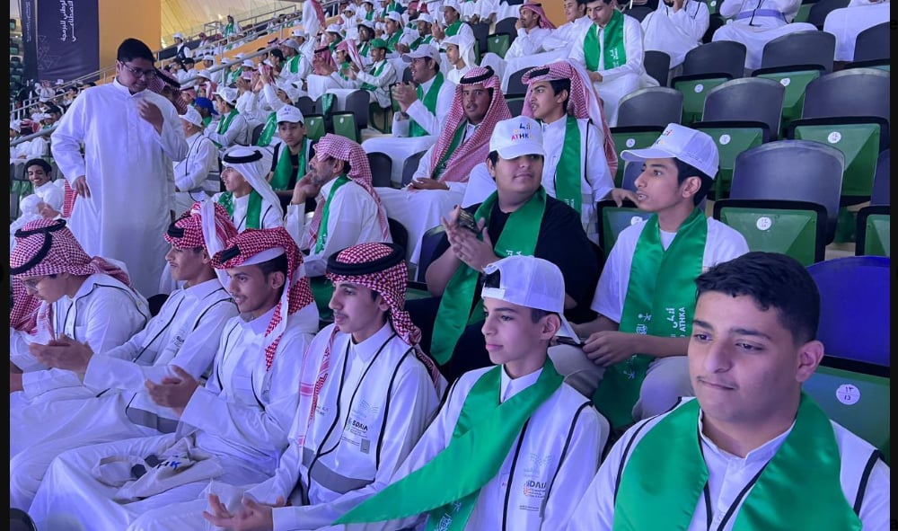 فعالية الطريق إلى «أذكى» 
