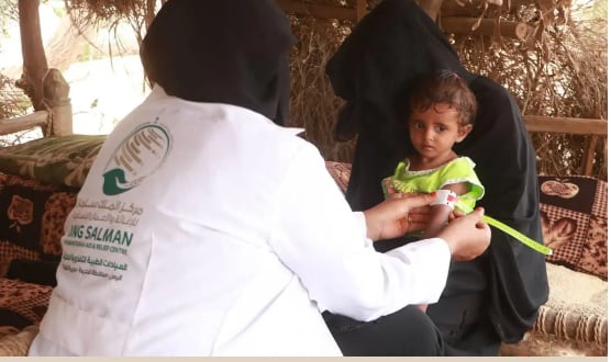 خلال تقديم الخدمات العلاجية من جانب مركز الملك سلمان للإغاثة