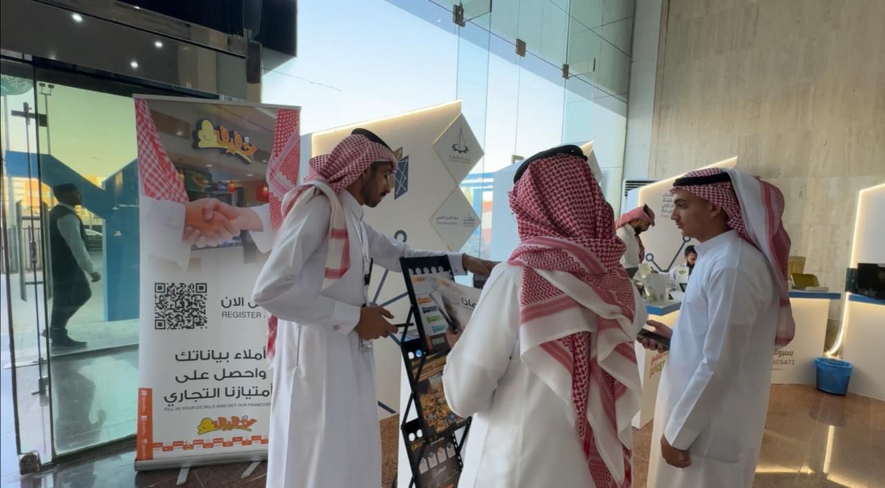 «غرفة القصيم» تختم «ملتقى الامتياز»