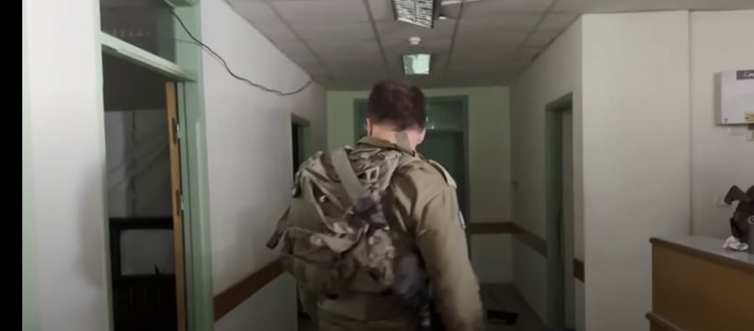 قوات الاحتلال داخل مستشفى الشفاء