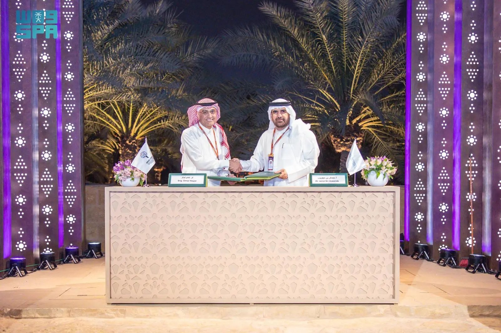 توقيع اتفاقية الشراكة