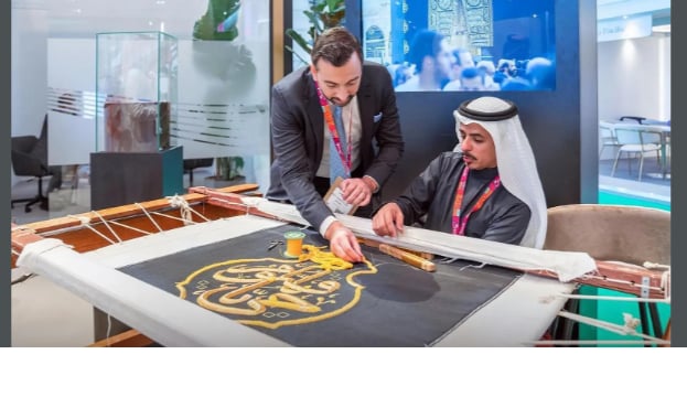 شؤون الحرمين تشارك في معرض "سوق السفر العالمي 2023"