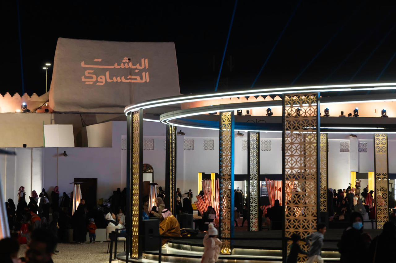 مهرجان البشت الحساوي