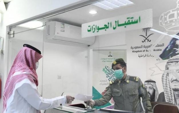 «الجوازات» توضح قيمة وموعد فرض غرامة تأخير إصدار هوية مقيم 