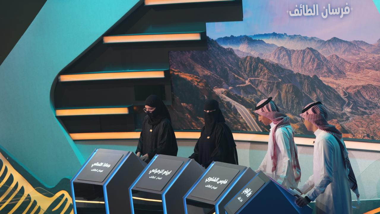 فرسان التعليم