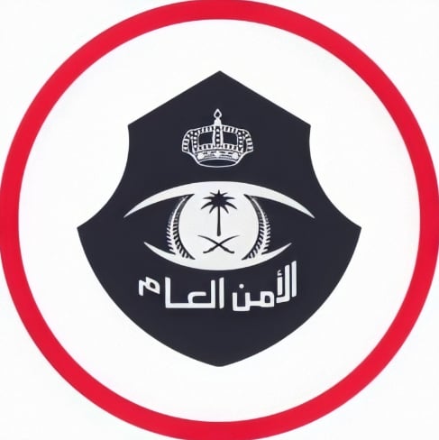 خطوات إصدار شهادة خلو سوابق إلكترونيًا عبر منصة «أبشر»