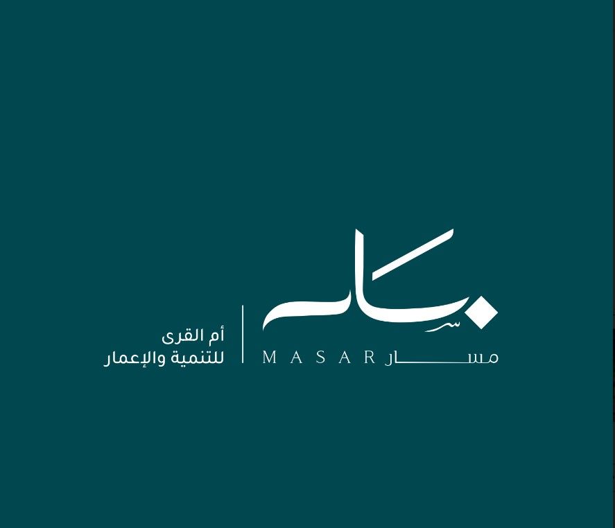 وجهة «مسار» و«العربية» توقعان اتفاقية إنشاء وتشغيل اللوحات الإعلانية الخارجية