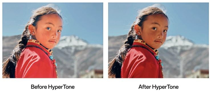 مثال على صورة تم التقاطها باستخدام محرك الصور HyperTone وبدونه.