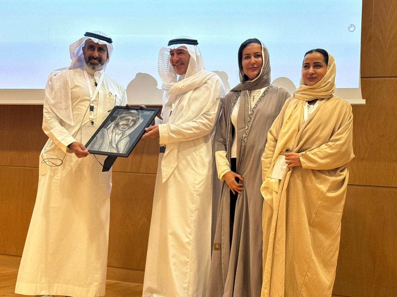 مؤتمر أبحاث الجينوم السرطاني البشري