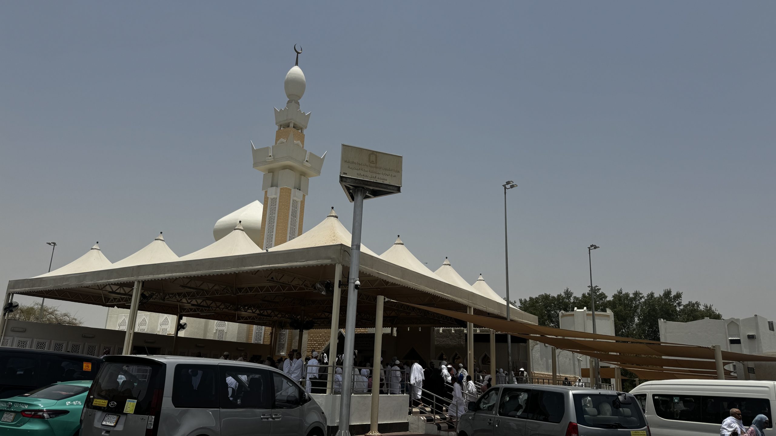 «الشؤون الإسلامية» بمكة المكرمة تُكمل جاهزية مسجد الحِل بالجعرانة لاستقبال ضيوف الرحمن