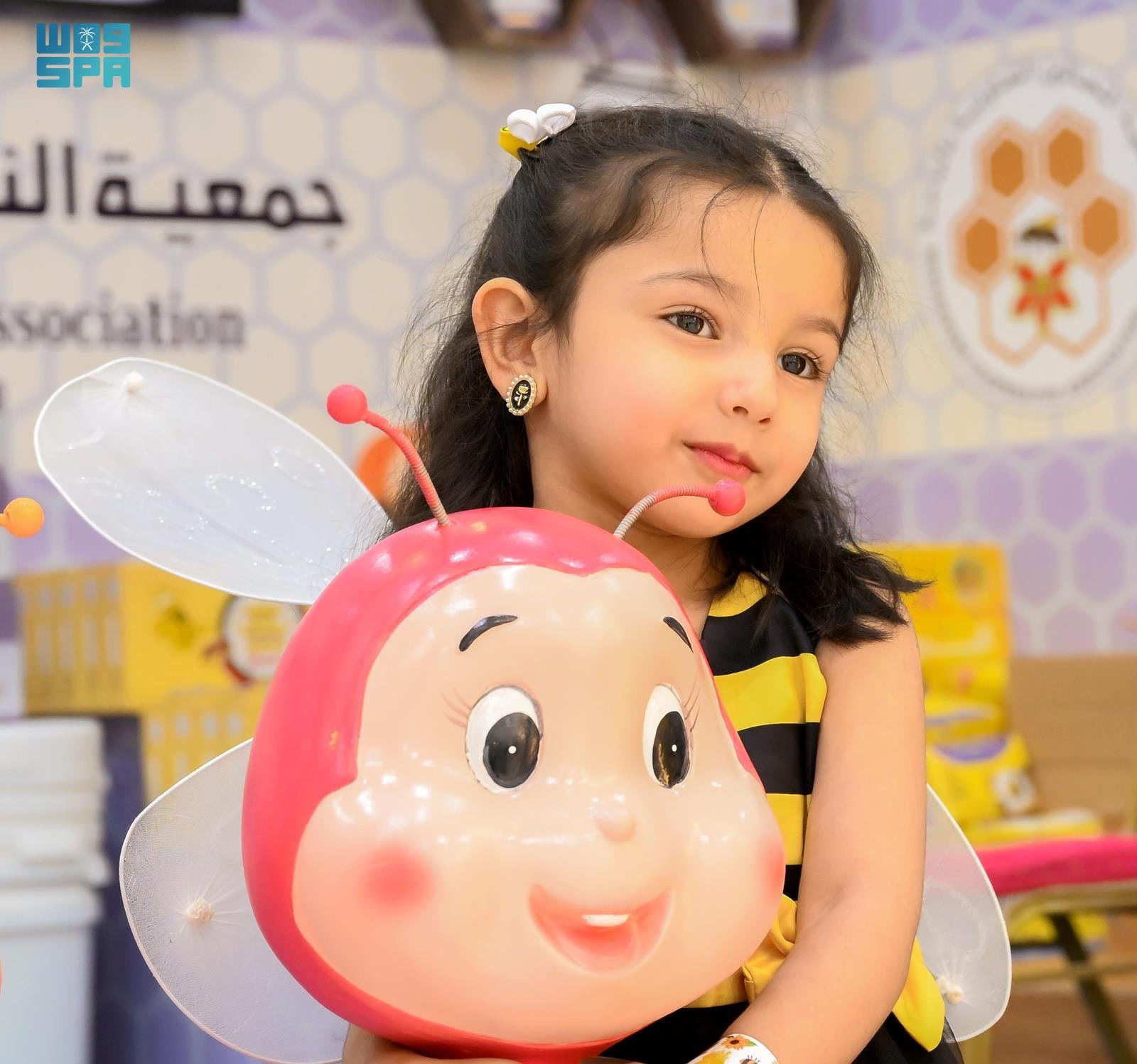 مهرجان العسل الدولي الـ 16 بالباحة 