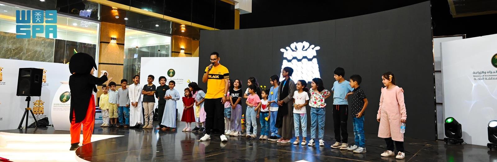 مهرجان العسل الدولي الـ 16 بالباحة 