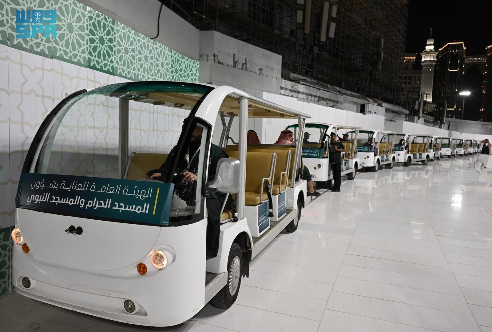 عربات قولف الترددية