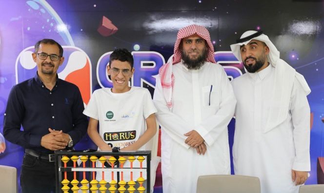 المسابقة الدولية الخوارزمي الصغير للحساب الذهني