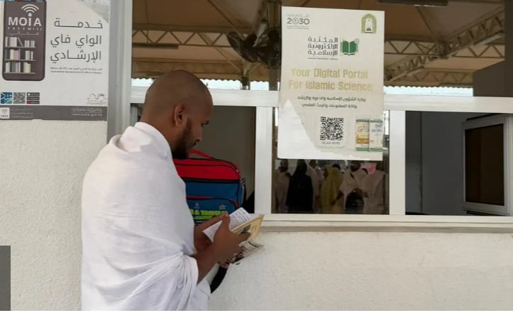 برامج توعوية تقدمها "الشؤون الإسلامية" للمعتمرين في مسجد الحلّ بالجعرانة
