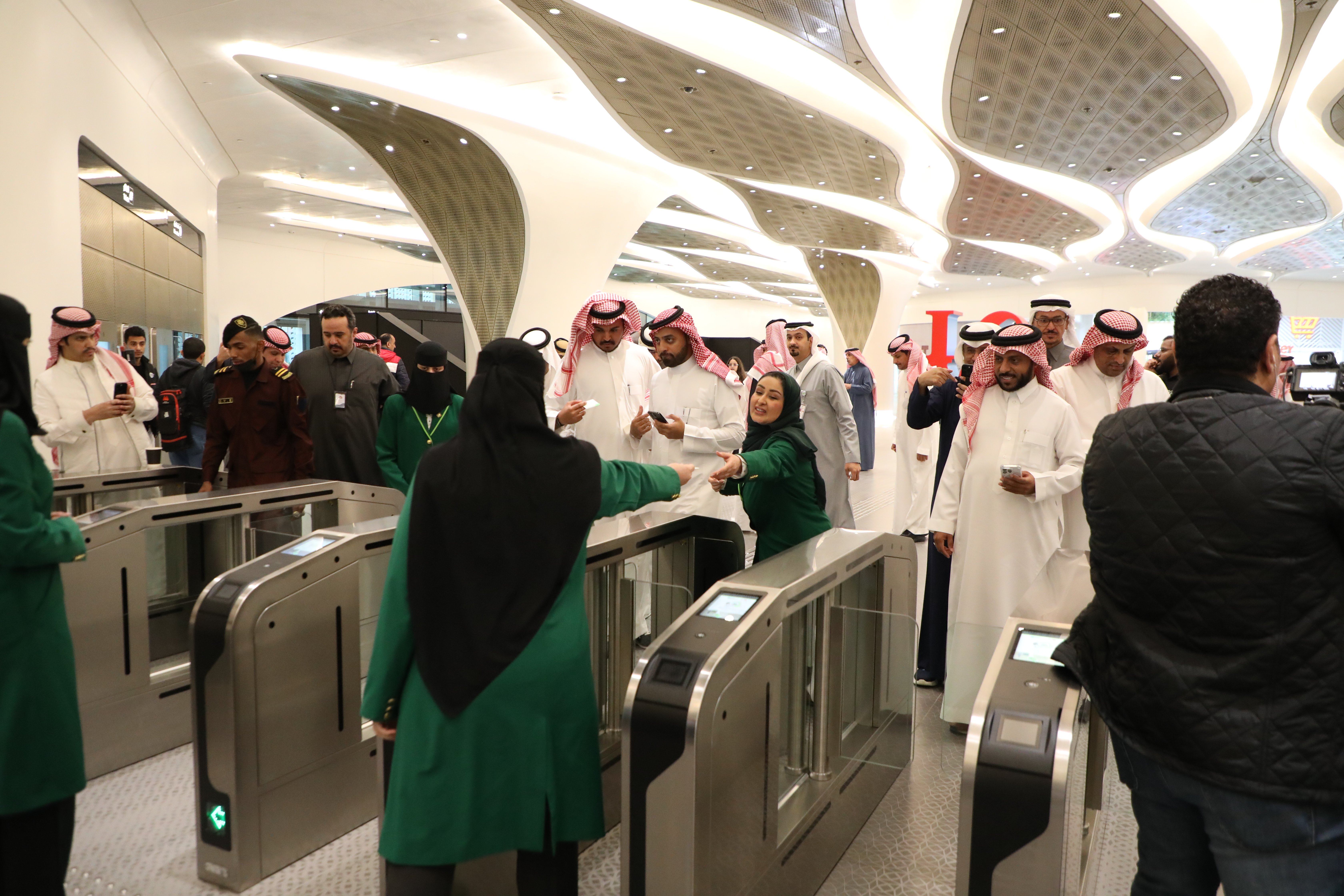 مترو الرياض