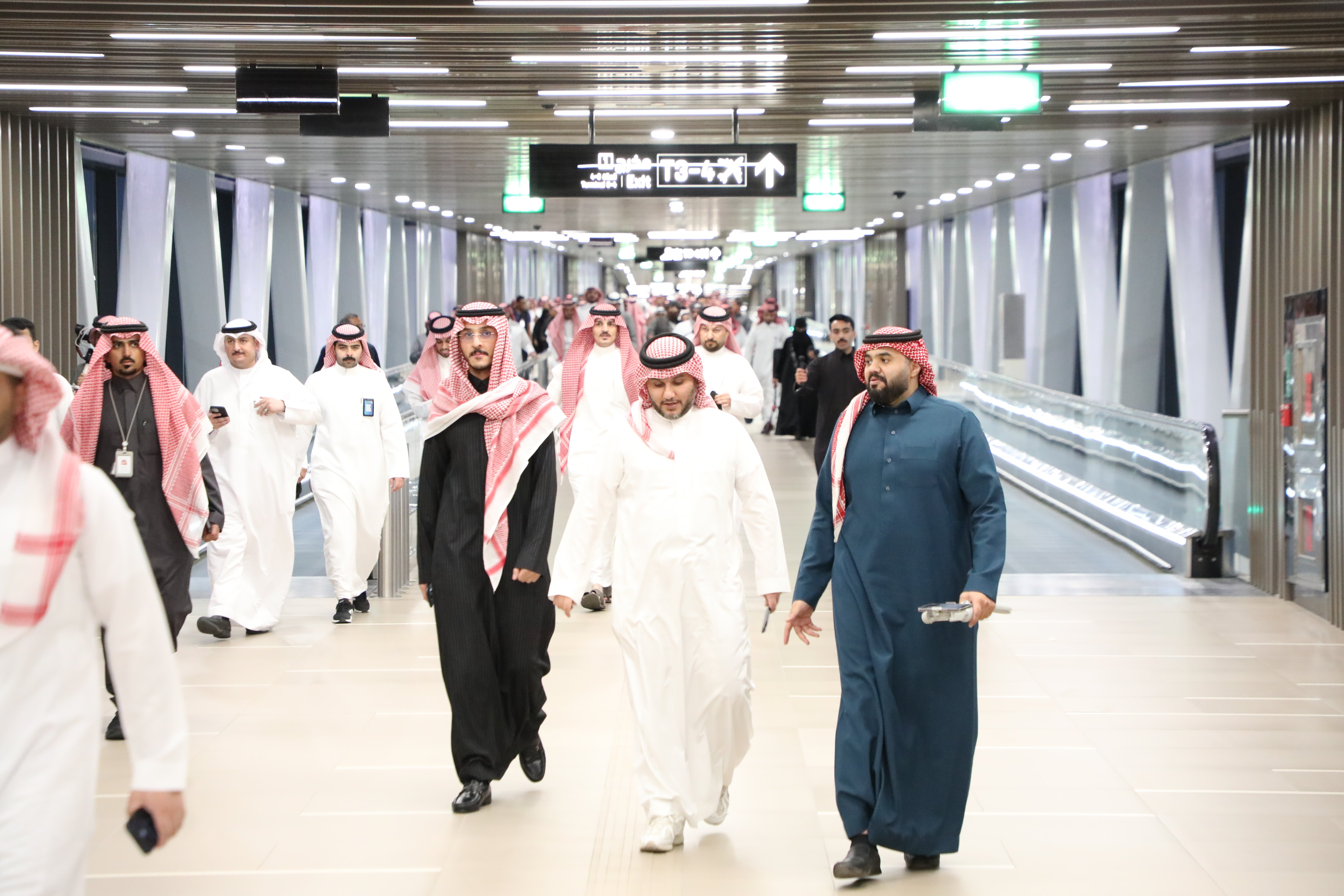 مترو الرياض