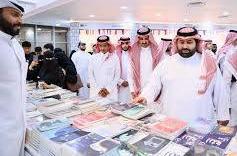 نائب أمير جازان يزور معرض الكتاب