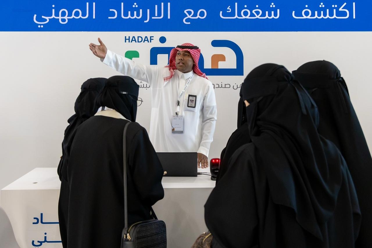 لقاءات الحدود الشمالية
