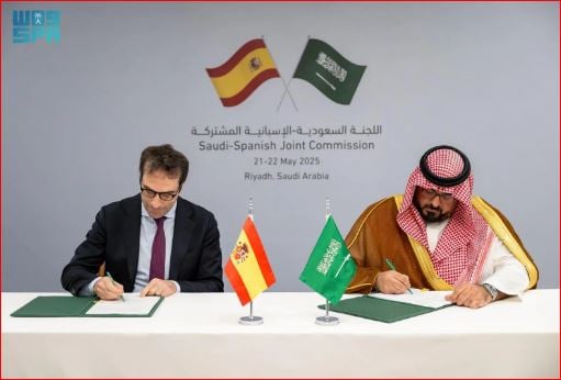 وزارة الاقتصاد توقع مذكرة تفاهم مع نظيرتها الإسبانية لتعزيز التعاون 