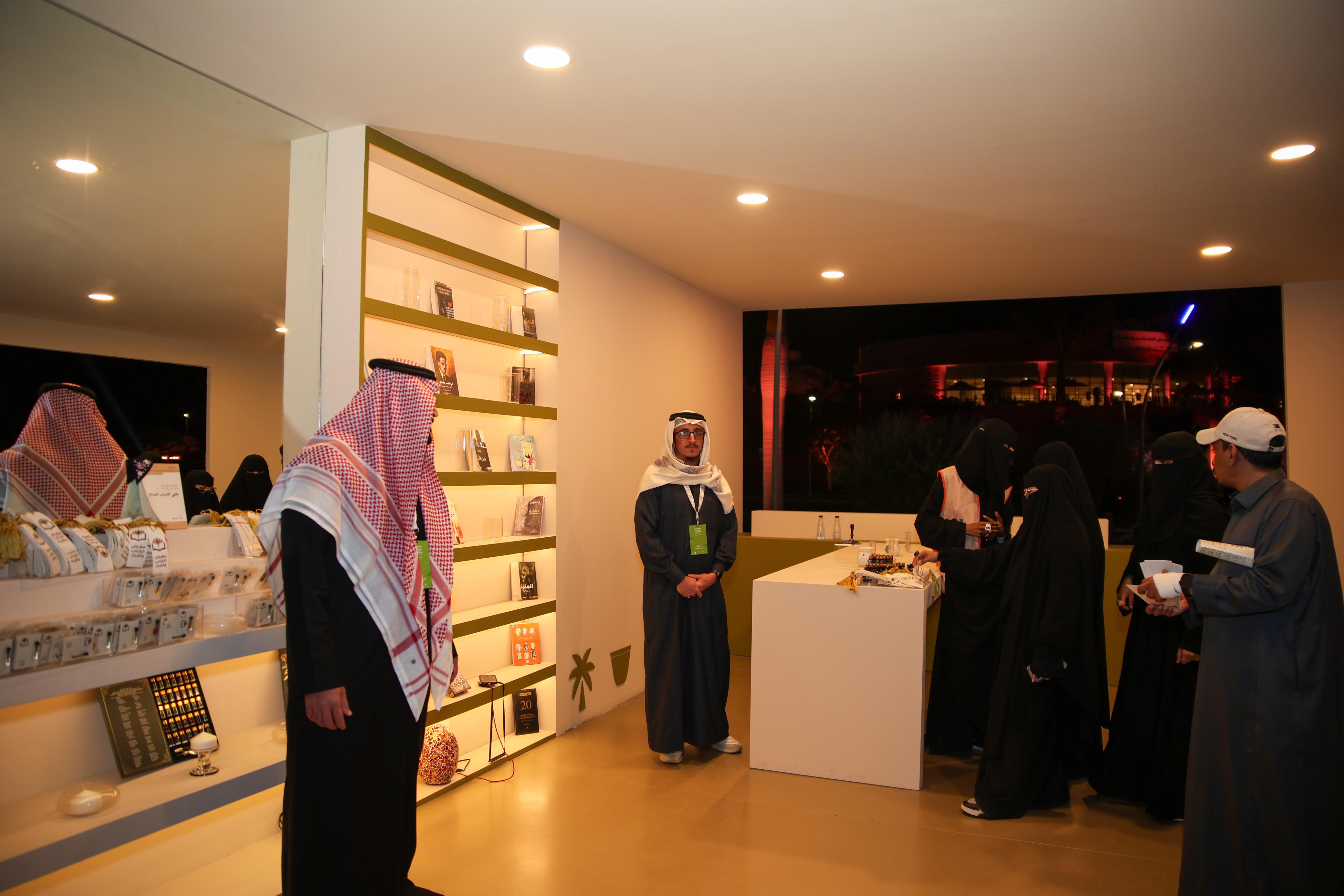 مهرجان الكتّاب والقرّاء بالطائف 2026