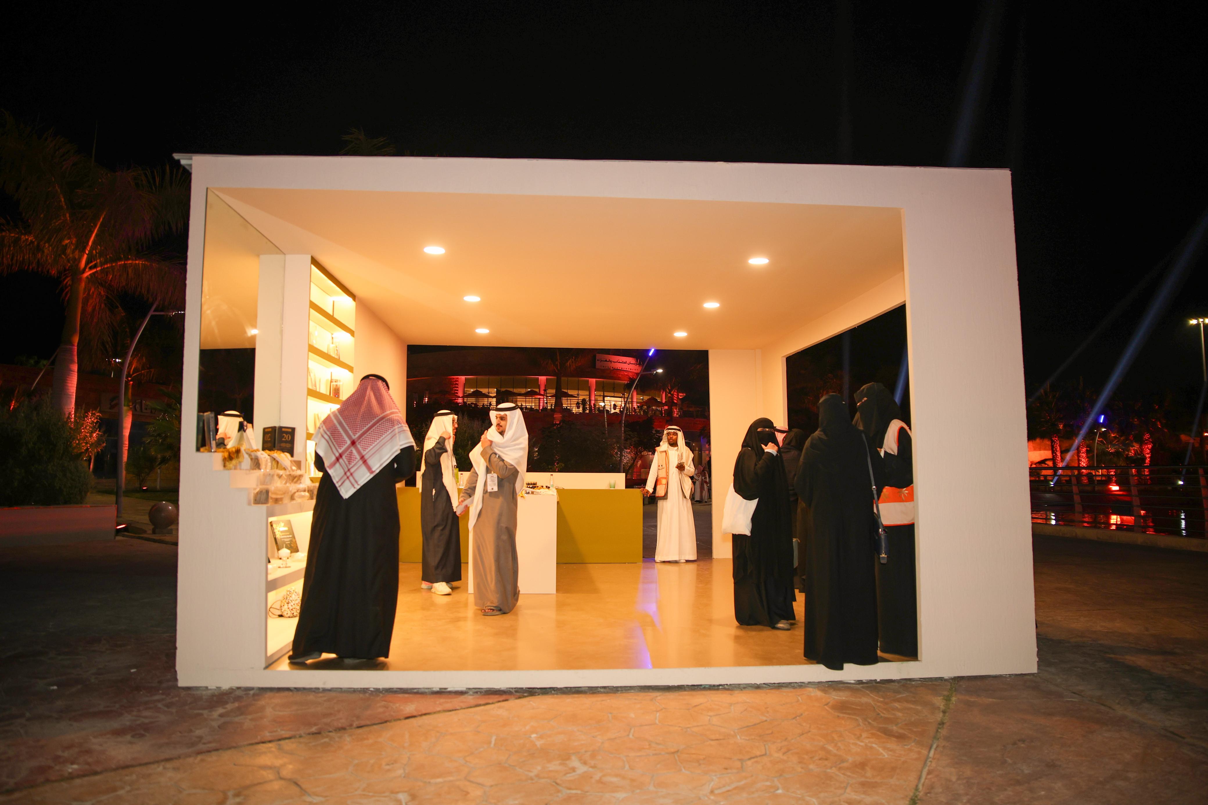 مهرجان الكتّاب والقرّاء بالطائف 2026
