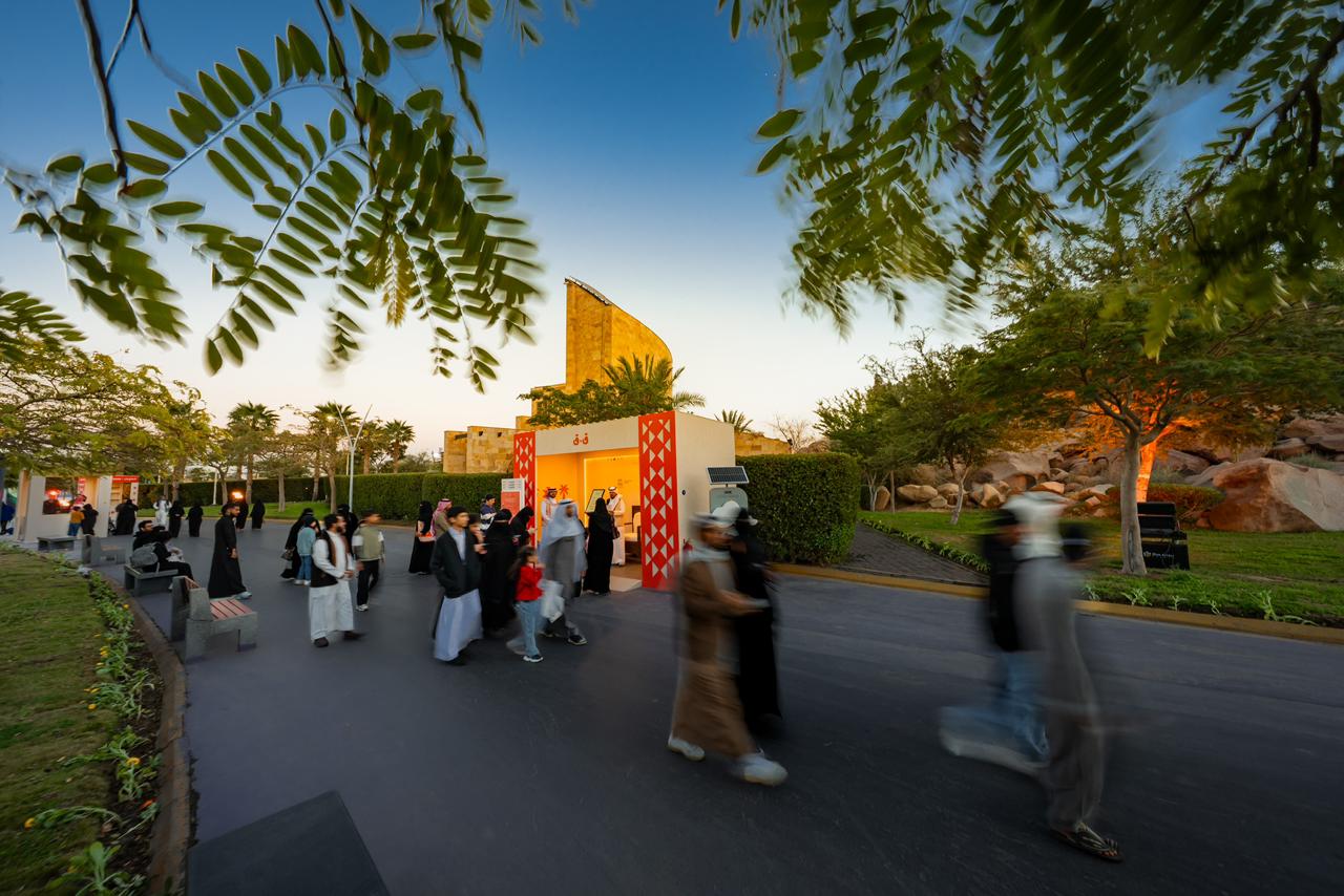 مهرجان الكُتّاب والقُرّاء 2026 في الطائف