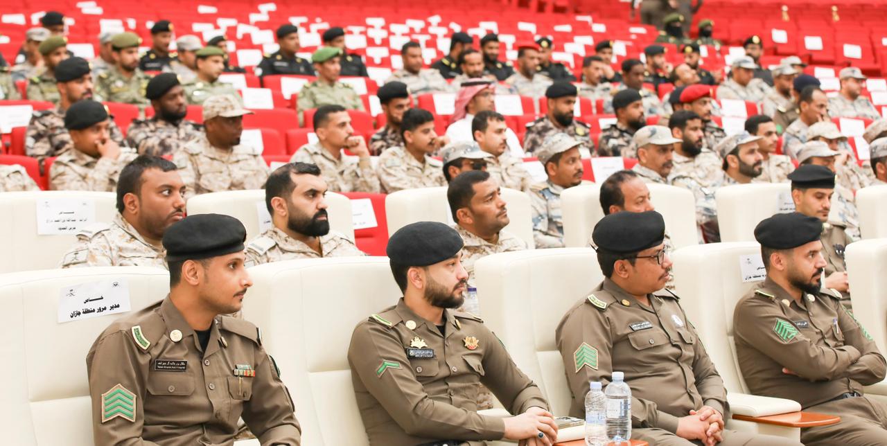 مؤتمر السلامة المرورية الأول بجازان