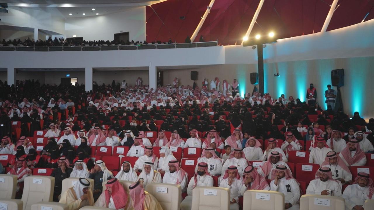 مؤتمر السلامة المرورية الأول بجازان