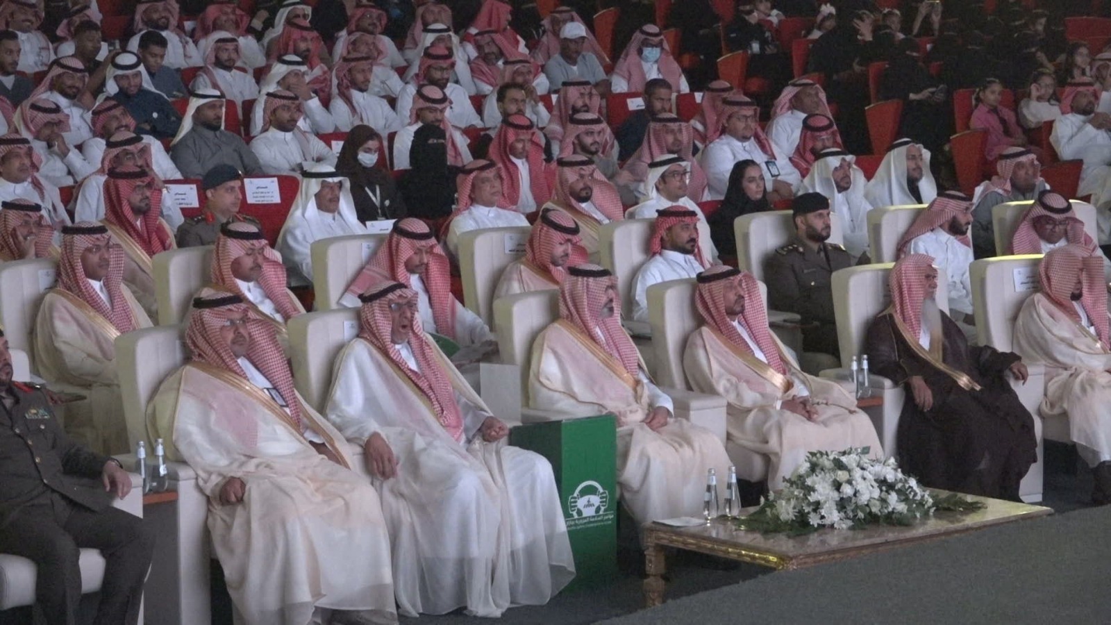 مؤتمر السلامة المرورية الأول بجازان