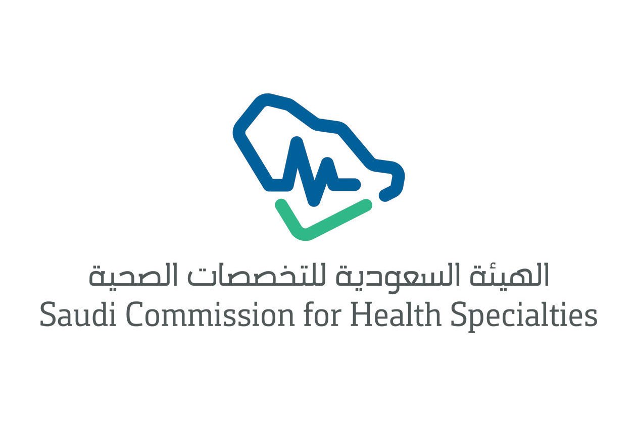 «التخصُّصات الصحية» تطلق برنامجًا لتطوير «القيادات النسائية»