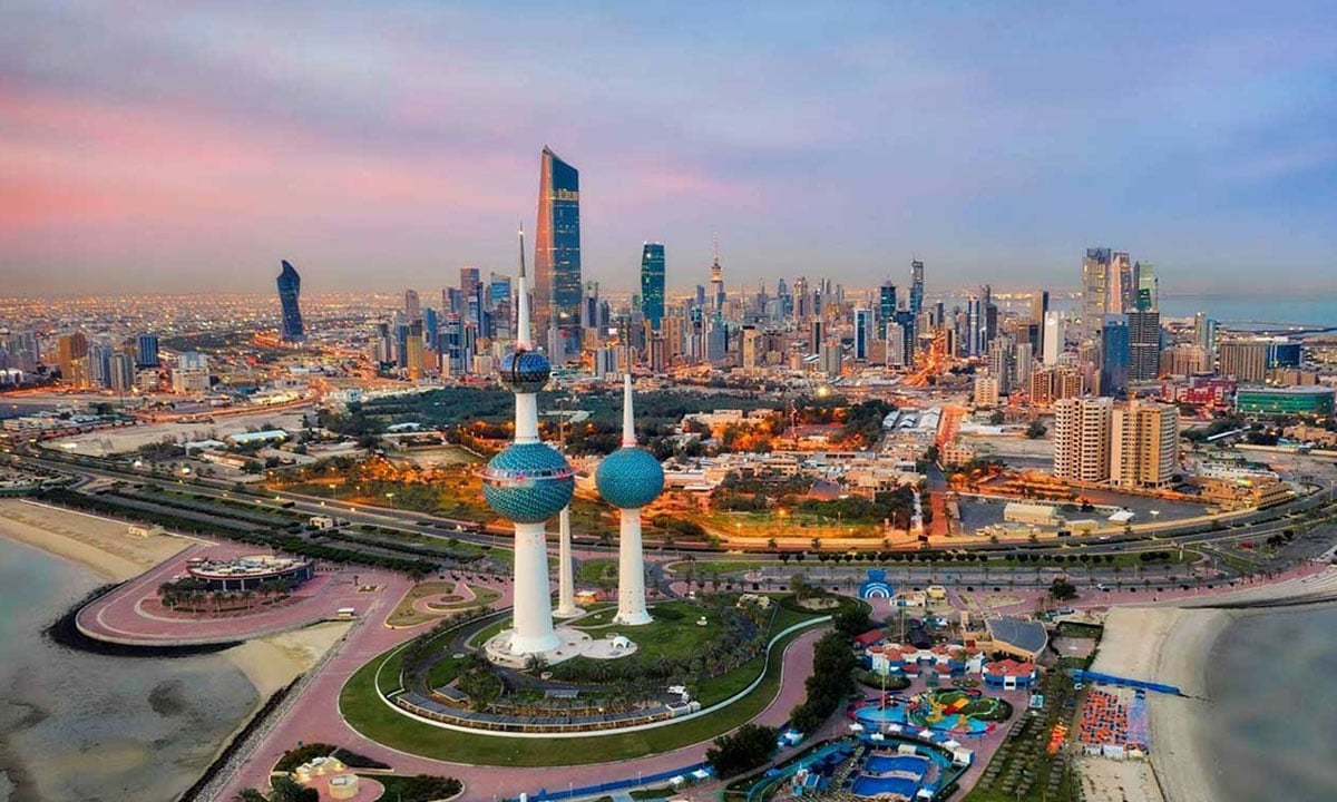 بحكم قضائي.. إلغاء إدراج «المهنة» في البطاقة المدنية بالكويت