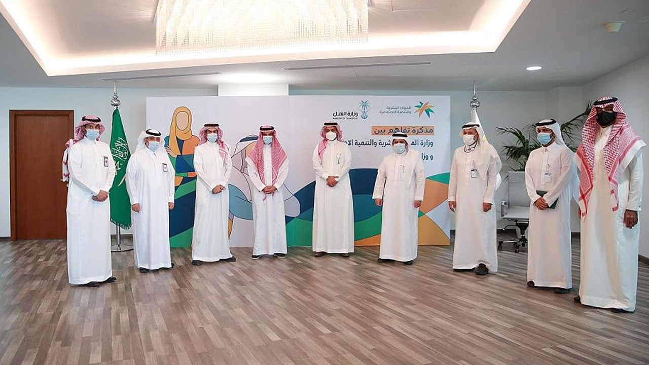 تعاون بين «النقل» و«الموارد البشرية» لتعزيز وتطوير رأس المال البشري